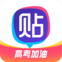 曼联与热刺十月相遇：连着踢两场，体能怎样进入战术